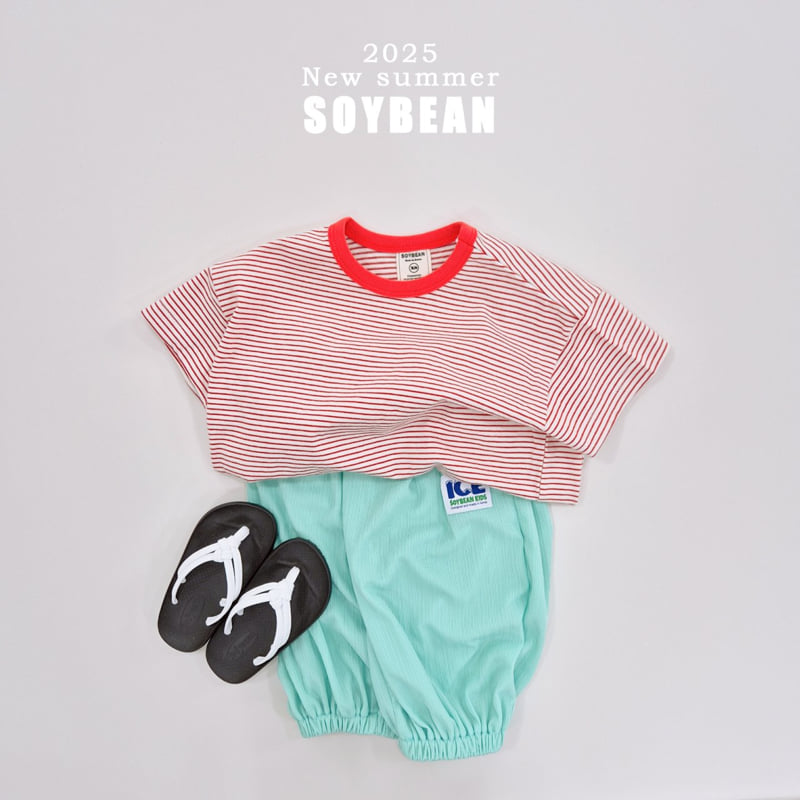 Soybean - Korean Children Fashion - #fashionkids - Pintuck Ice Jogger Pants - 3