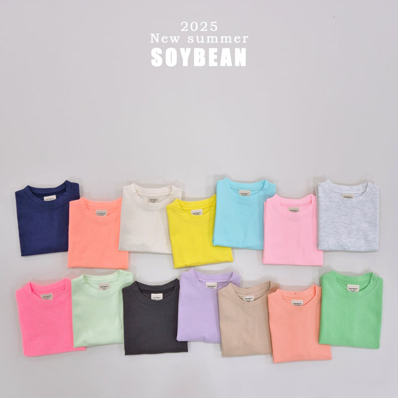 Soybean - Korean Children Fashion - #fashionkids - Daily Box Tee