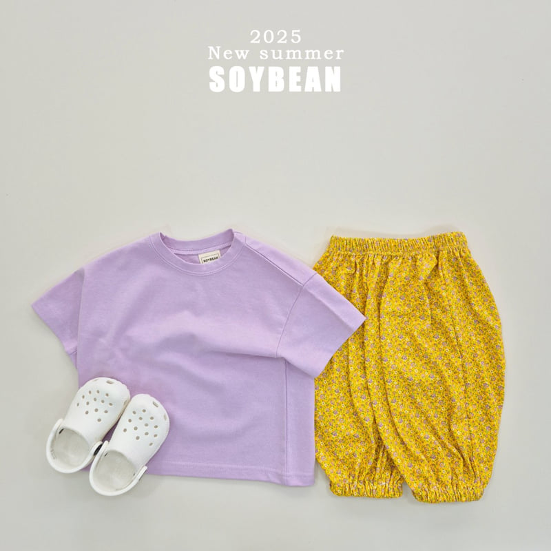 Soybean - Korean Children Fashion - #fashionkids - Flower Pants - 11