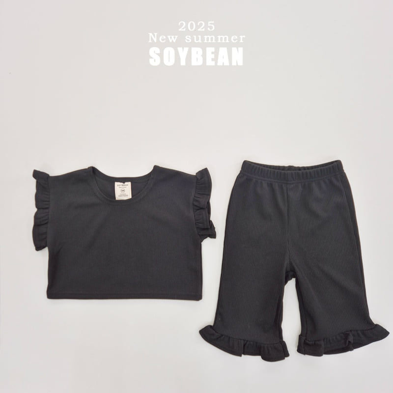 Soybean - Korean Children Fashion - #fashionkids - Frill Frill Top Bottom Set - 10