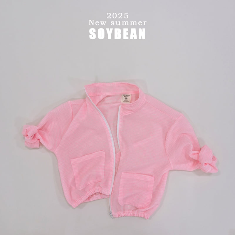 Soybean - Korean Children Fashion - #fashionkids - Summer Windbreaker - 9