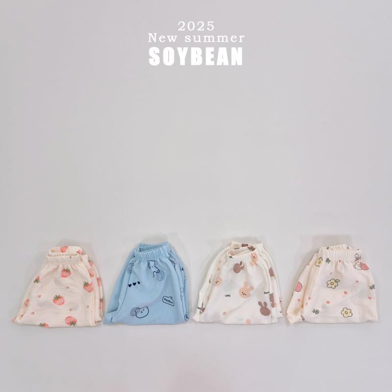 Soybean - Korean Children Fashion - #fashionkids - Cooling Pants - 7