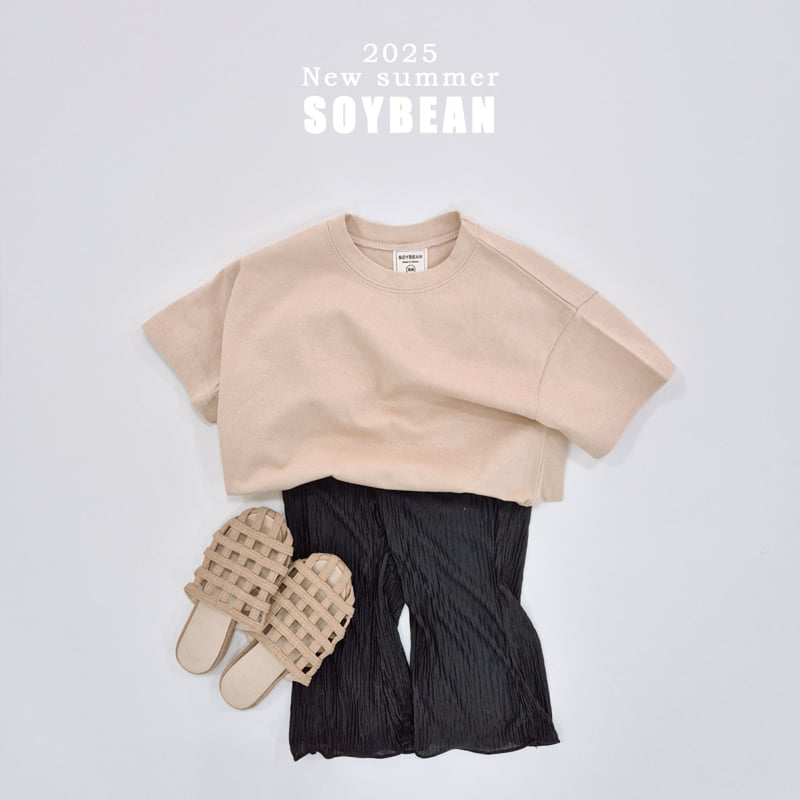 Soybean - Korean Children Fashion - #fashionkids - Bootcut Pleated Pants - 6