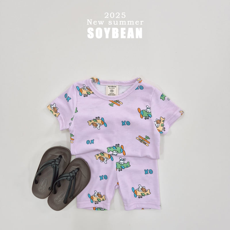 Soybean - Korean Children Fashion - #fashionkids - Poodle Airplane Easywear - 5
