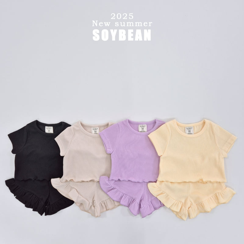Soybean - Korean Children Fashion - #fashionkids - Fresh Frill Top Bottom Set