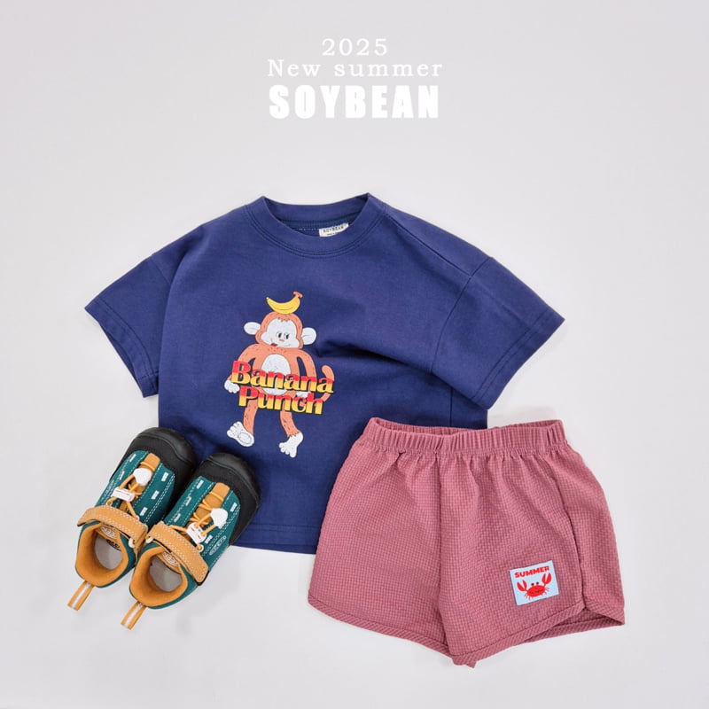 Soybean - Korean Children Fashion - #fashionkids - Cooling Shorts - 9
