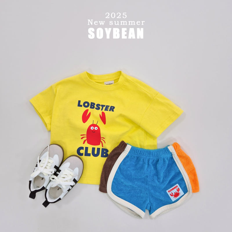 Soybean - Korean Children Fashion - #fashionkids - Crayon Shorts - 11