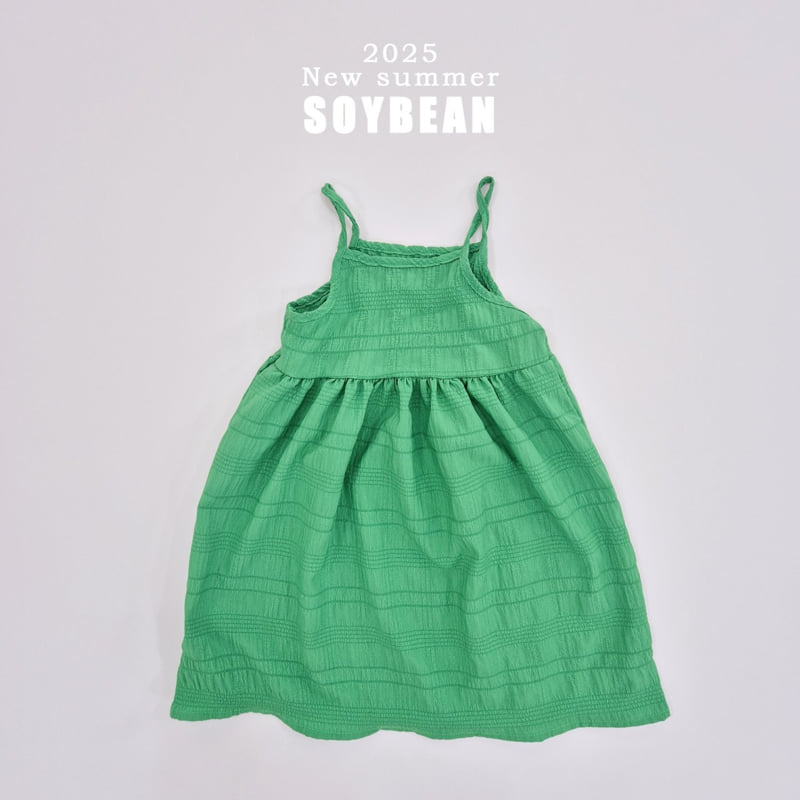 Soybean - Korean Children Fashion - #fashionkids - Jenny Strap One-Piece - 10