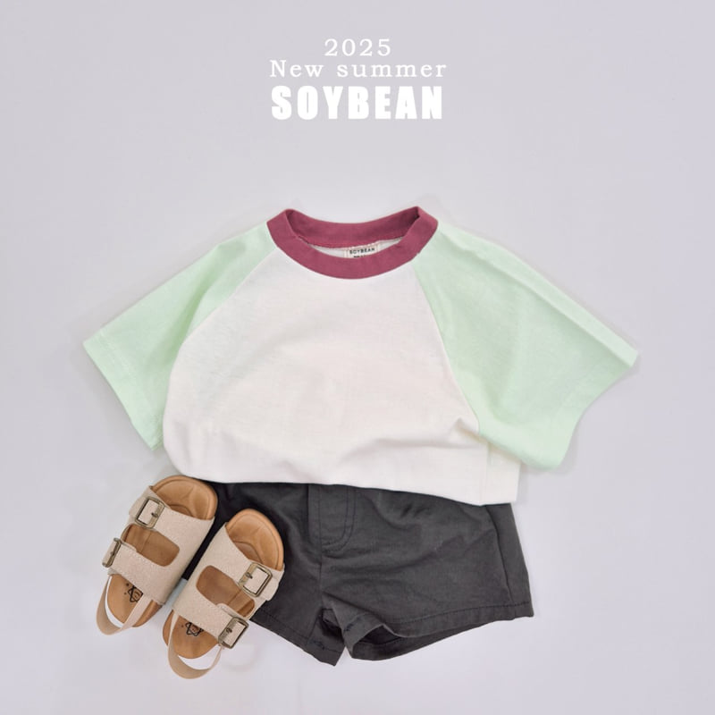 Soybean - Korean Children Fashion - #fashionkids - Washed Cotton Shorts - 7