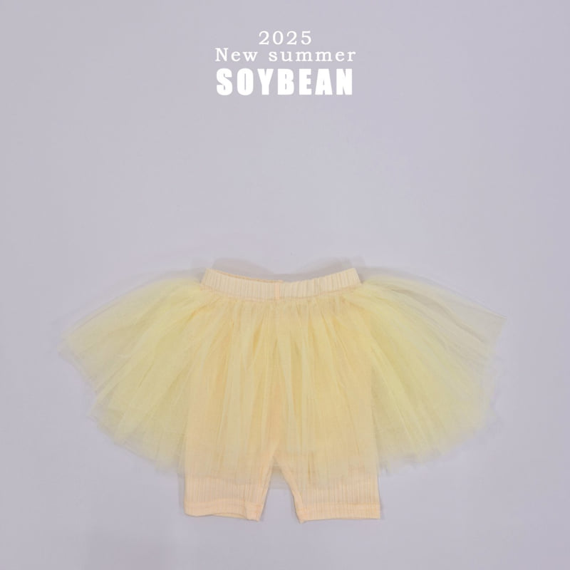 Soybean - Korean Children Fashion - #kidsshorts - Summer Shasha Skirt Leggings - 9