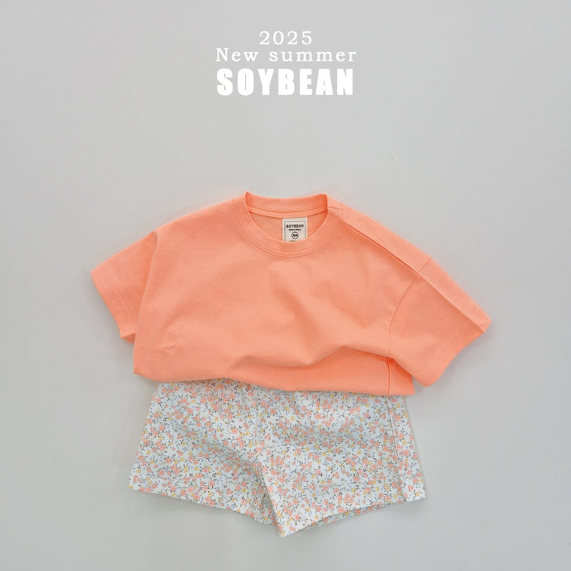Soybean - Korean Children Fashion - #kidsshorts - Summer Flower Shorts - 12
