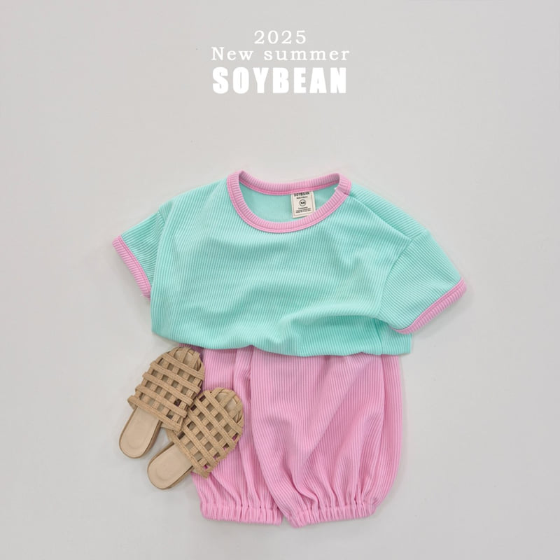 Soybean - Korean Children Fashion - #fashionkids - Ringer Jogger Top Bottom Set - 4
