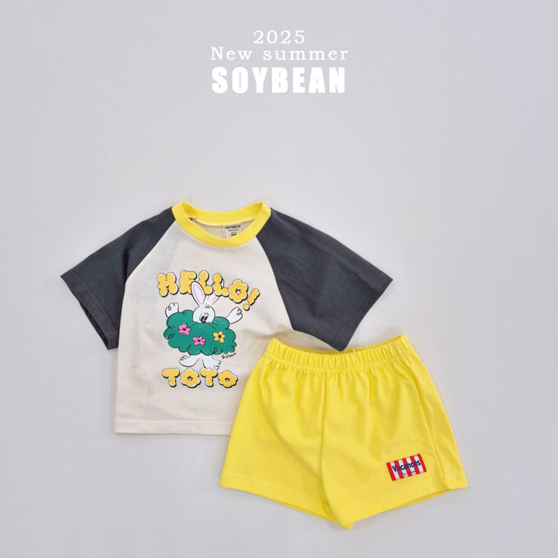 Soybean - Korean Children Fashion - #kidsshorts - Hello Toto Top Bottom Set - 12