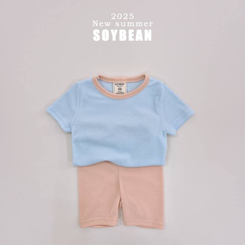 Soybean - Korean Children Fashion - #kidsshorts - Gelato Raglan Easywear - 9