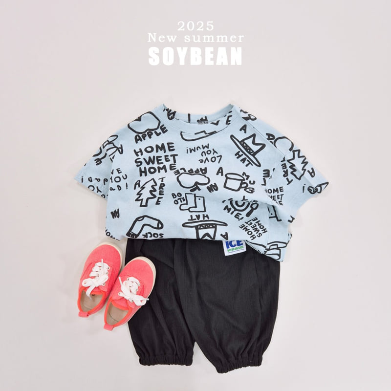 Soybean - Korean Children Fashion - #fashionkids - Pintuck Ice Jogger Pants - 4