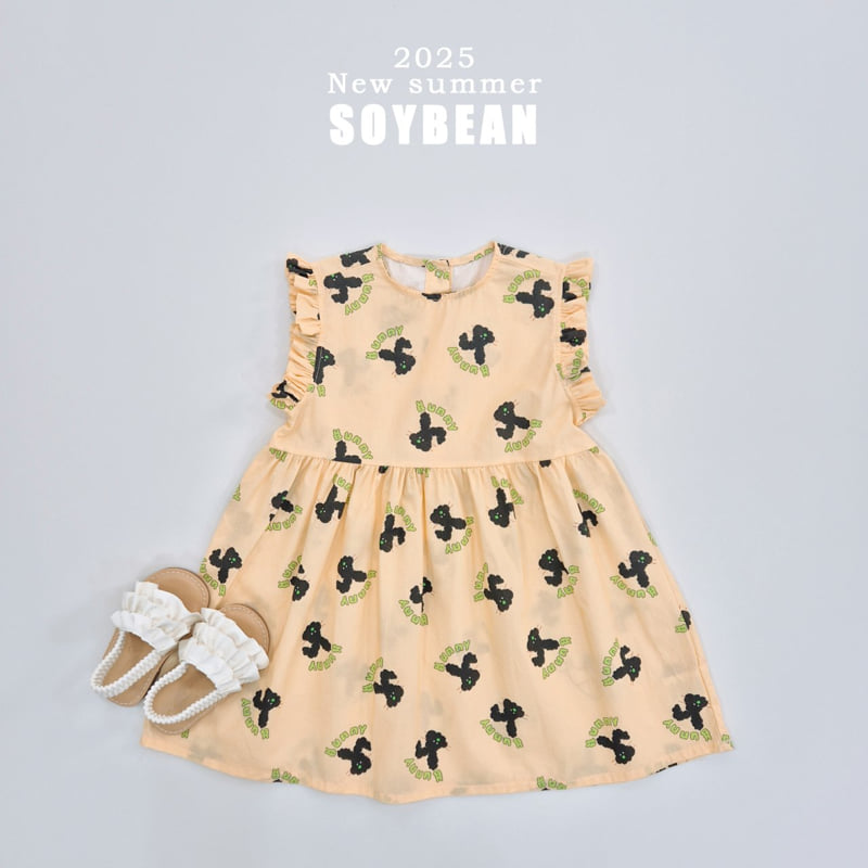 Soybean - Korean Children Fashion - #kidsshorts - Animal Friend Frill One-piece - 3