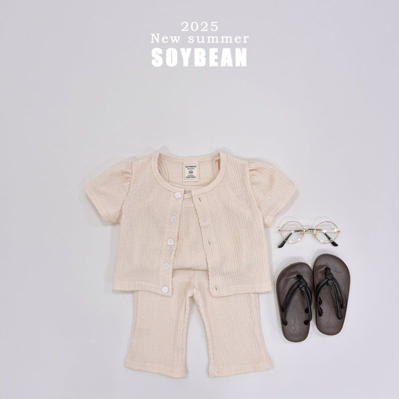 Soybean - Korean Children Fashion - #kidsshorts - Cute Set (set of 3) - 3
