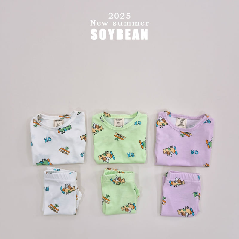 Soybean - Korean Children Fashion - #kidsshorts - Poodle Airplane Easywear - 6