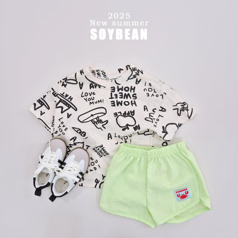 Soybean - Korean Children Fashion - #kidsshorts - Cooling Shorts - 10