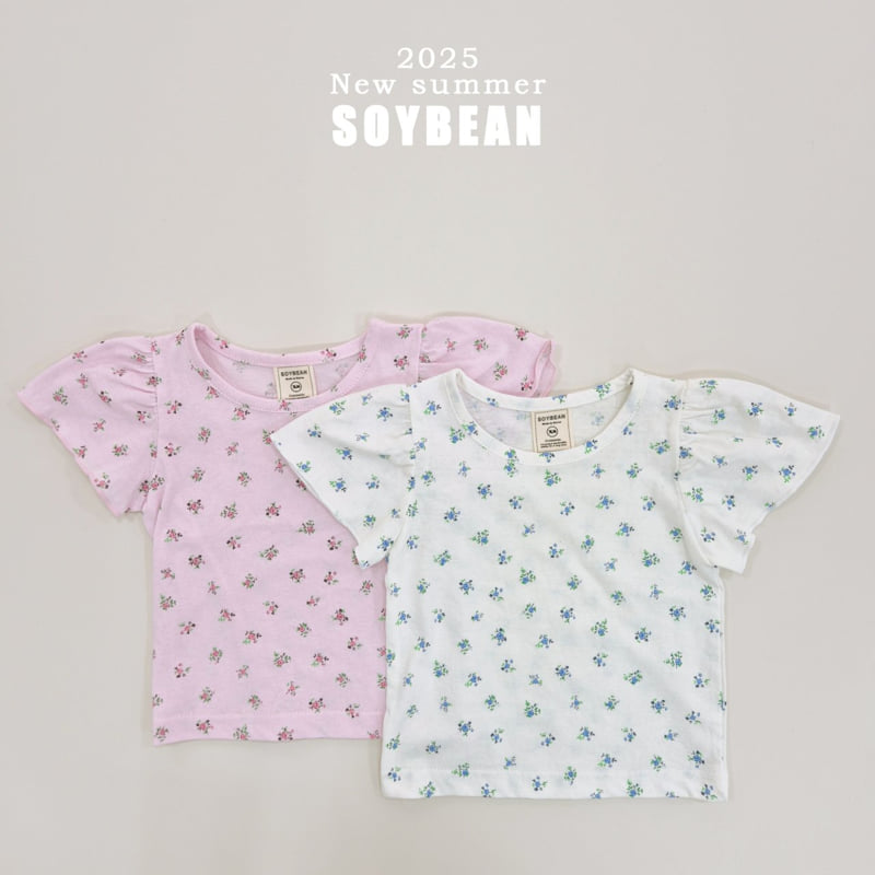 Soybean - Korean Children Fashion - #kidsshorts - Flower Lovely Tee