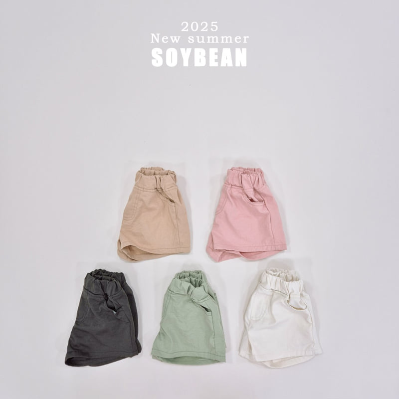 Soybean - Korean Children Fashion - #kidsshorts - Washed Cotton Shorts - 8