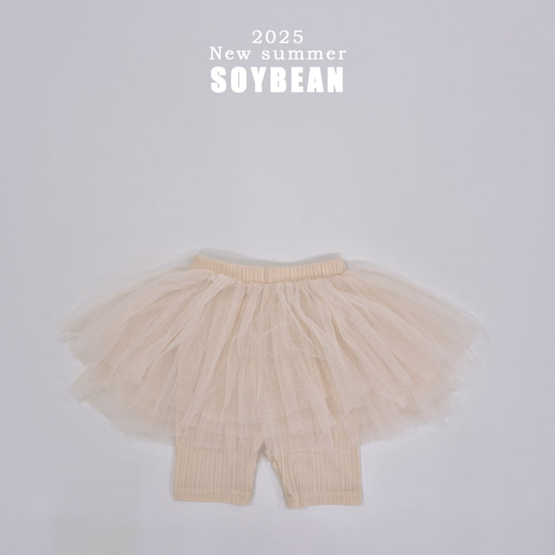 Soybean - Korean Children Fashion - #kidsstore - Summer Shasha Skirt Leggings - 10