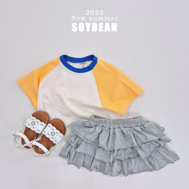 Soybean - Korean Children Fashion - #kidsstore - Summer Cancan Shorts - 9