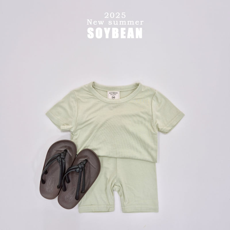 Soybean - Korean Children Fashion - #kidsstore - Summer Mochi Easywear - 8
