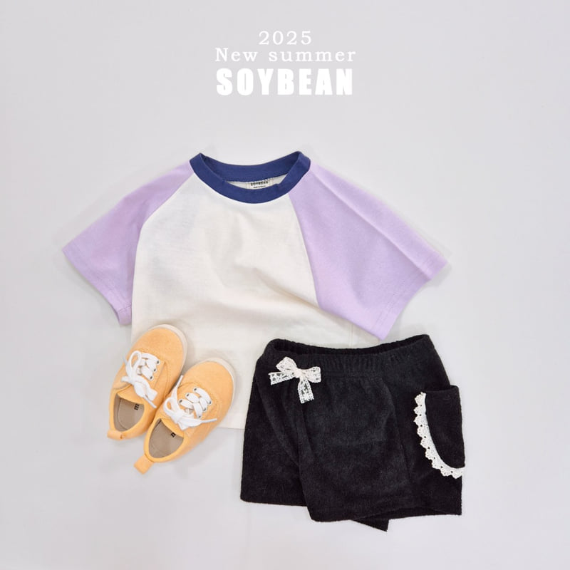 Soybean - Korean Children Fashion - #kidsstore - Terry Ribbon Short Pants - 5