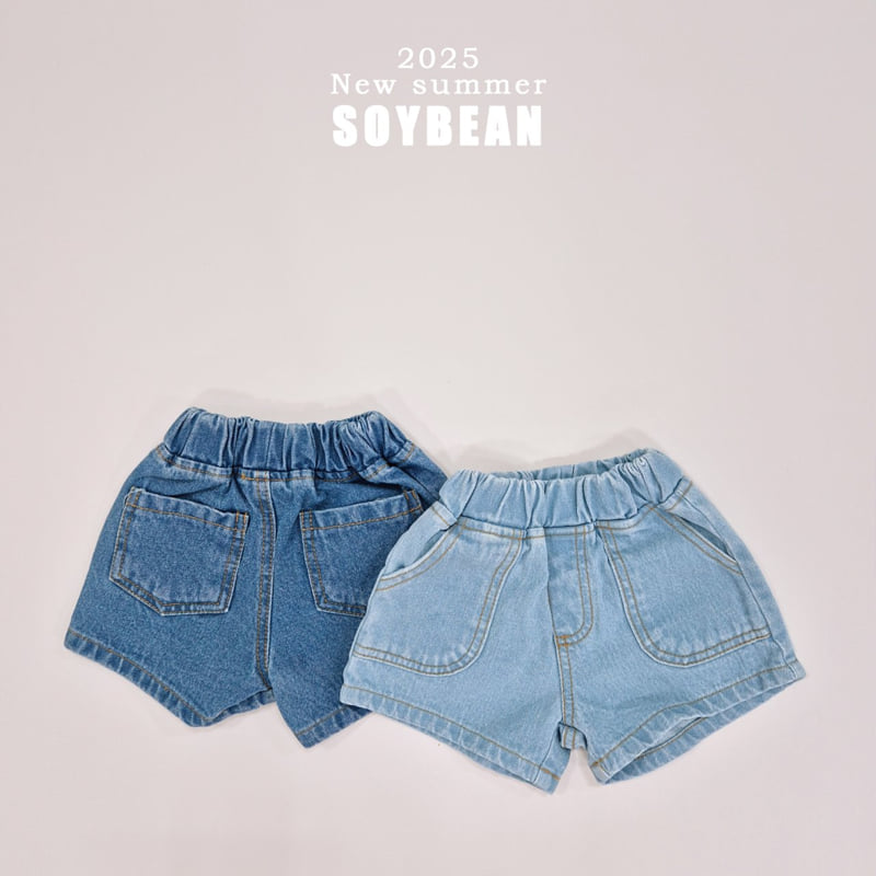 Soybean - Korean Children Fashion - #kidsstore - Out Pocket Denim Shorts - 12