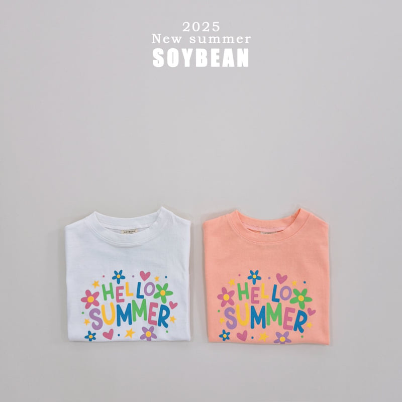 Soybean - Korean Children Fashion - #kidsstore - Hello Summer Short Sleeve Tee - 7