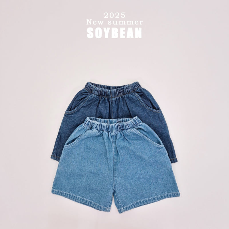 Soybean - Korean Children Fashion - #kidsstore - Summer Washing Denim Pants - 7
