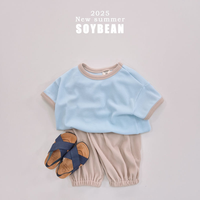 Soybean - Korean Children Fashion - #kidsstore - Ringer Jogger Top Bottom Set - 5