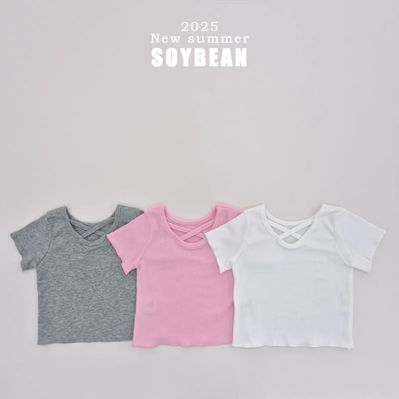 Soybean - Korean Children Fashion - #kidsstore - X Slim Tee