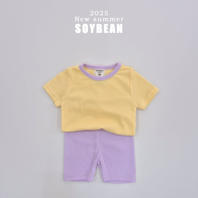 Soybean - Korean Children Fashion - #kidsstore - Gelato Raglan Easywear - 10