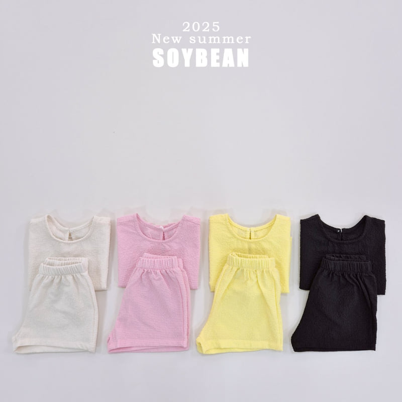 Soybean - Korean Children Fashion - #kidsstore - Shaved Ice Top Bottom Set - 7