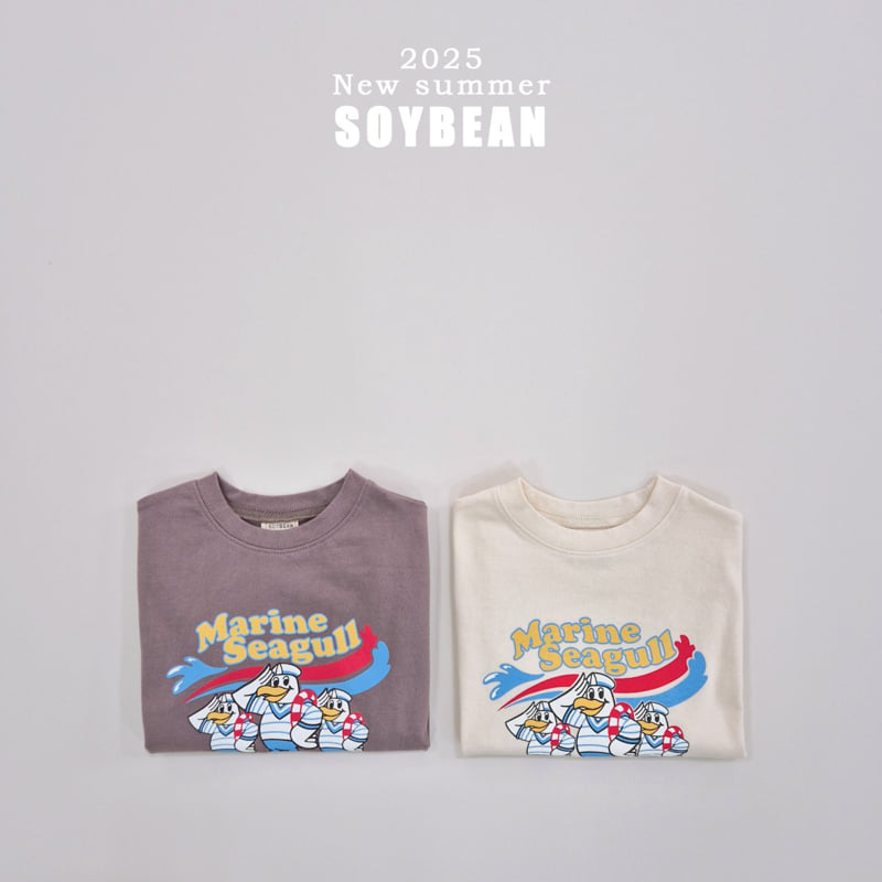 Soybean - Korean Children Fashion - #kidsstore - Marine Short Sleeve Tee - 5