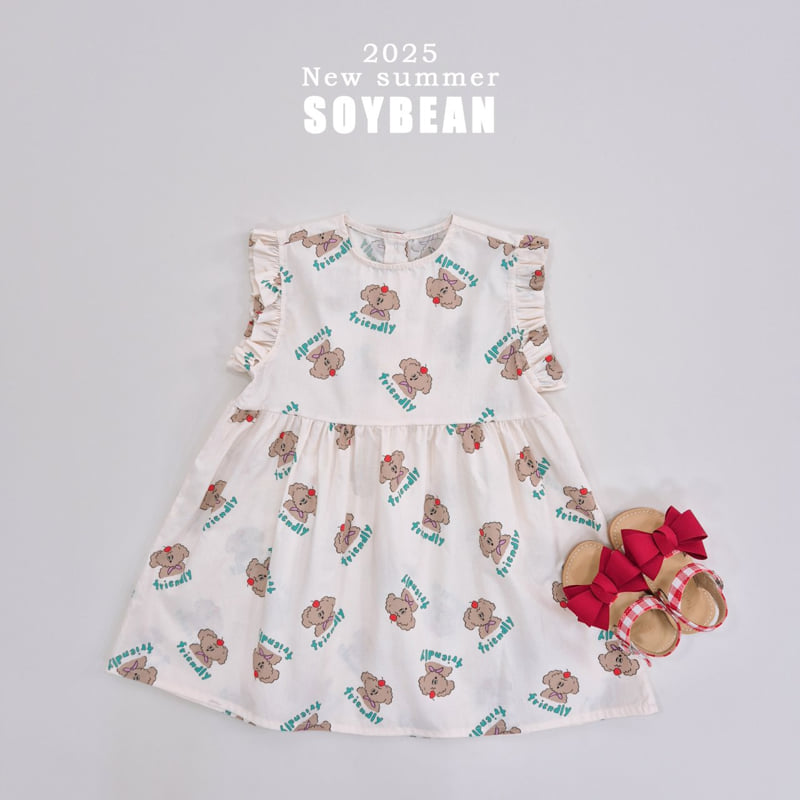 Soybean - Korean Children Fashion - #kidsshorts - Animal Friend Frill One-piece - 4