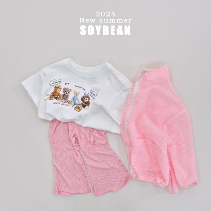 Soybean - Korean Children Fashion - #kidsstore - Summer Windbreaker - 11