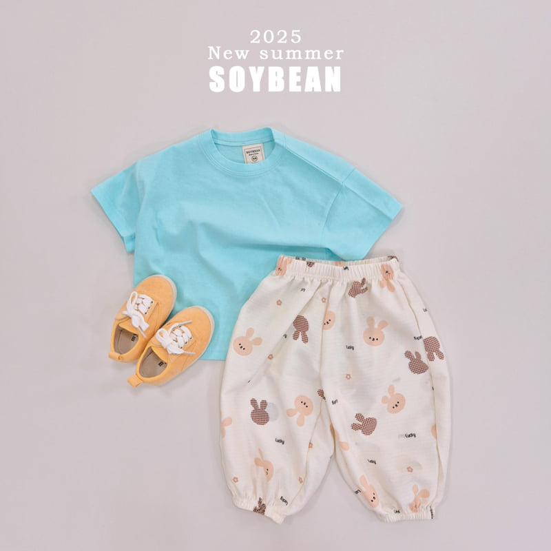 Soybean - Korean Children Fashion - #kidsstore - Cooling Pants - 9