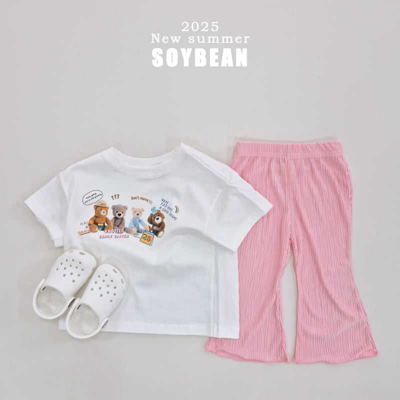 Soybean - Korean Children Fashion - #kidsstore - Bootcut Pleated Pants - 8