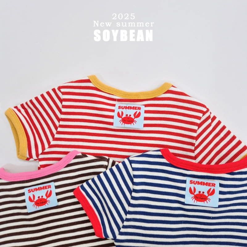 Soybean - Korean Children Fashion - #kidsstore - Heart Rib Top Bottom Set - 6