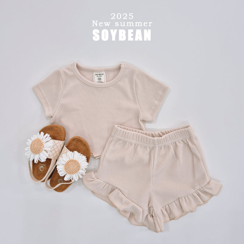 Soybean - Korean Children Fashion - #kidsstore - Fresh Frill Top Bottom Set - 3