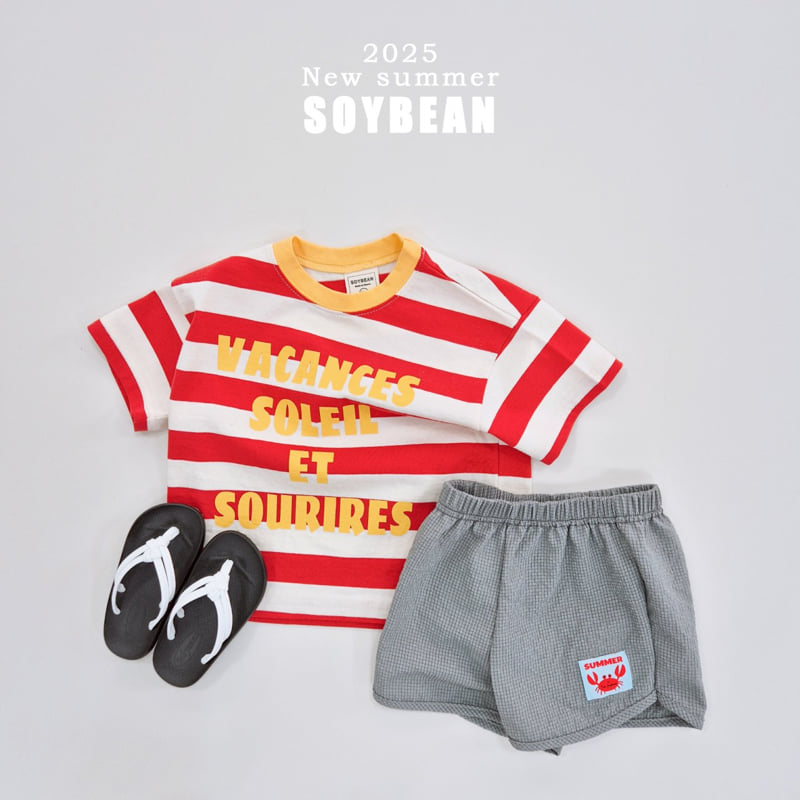 Soybean - Korean Children Fashion - #kidsstore - Cooling Shorts - 11