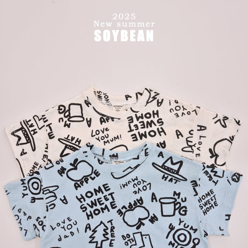 Soybean - Korean Children Fashion - #kidsstore - Art Short Sleeve Tee - 6
