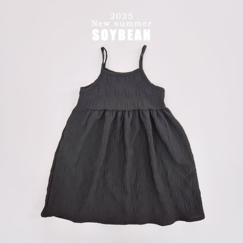 Soybean - Korean Children Fashion - #kidsstore - Jenny Strap One-Piece - 12