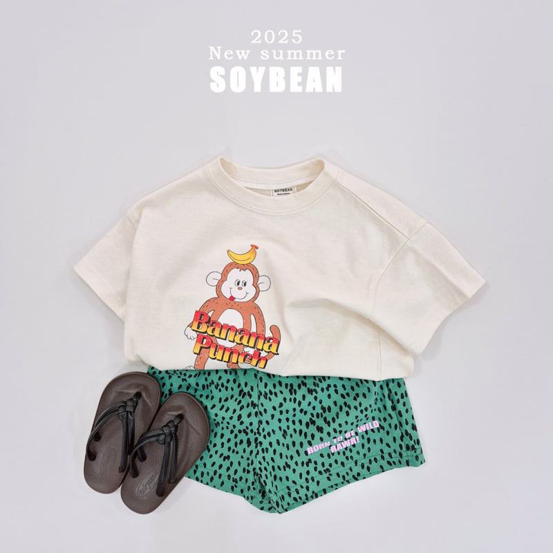 Soybean - Korean Children Fashion - #kidsstore - Leopard Shorts - 5