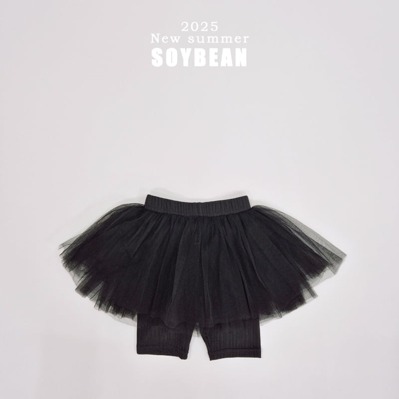 Soybean - Korean Children Fashion - #kidzfashiontrend - Summer Shasha Skirt Leggings - 11