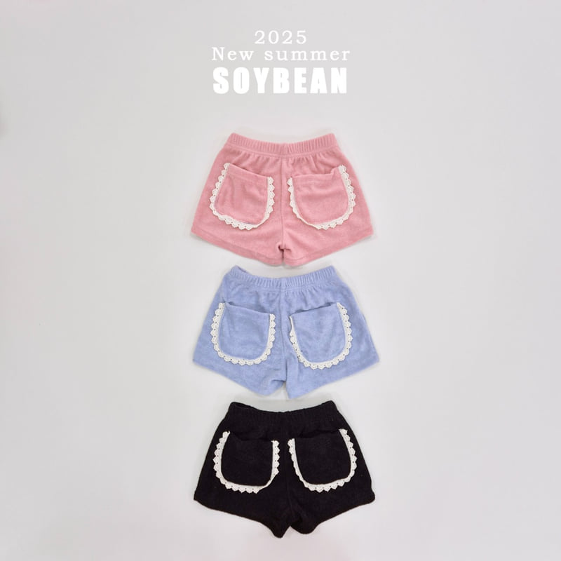 Soybean - Korean Children Fashion - #kidzfashiontrend - Terry Ribbon Short Pants - 6