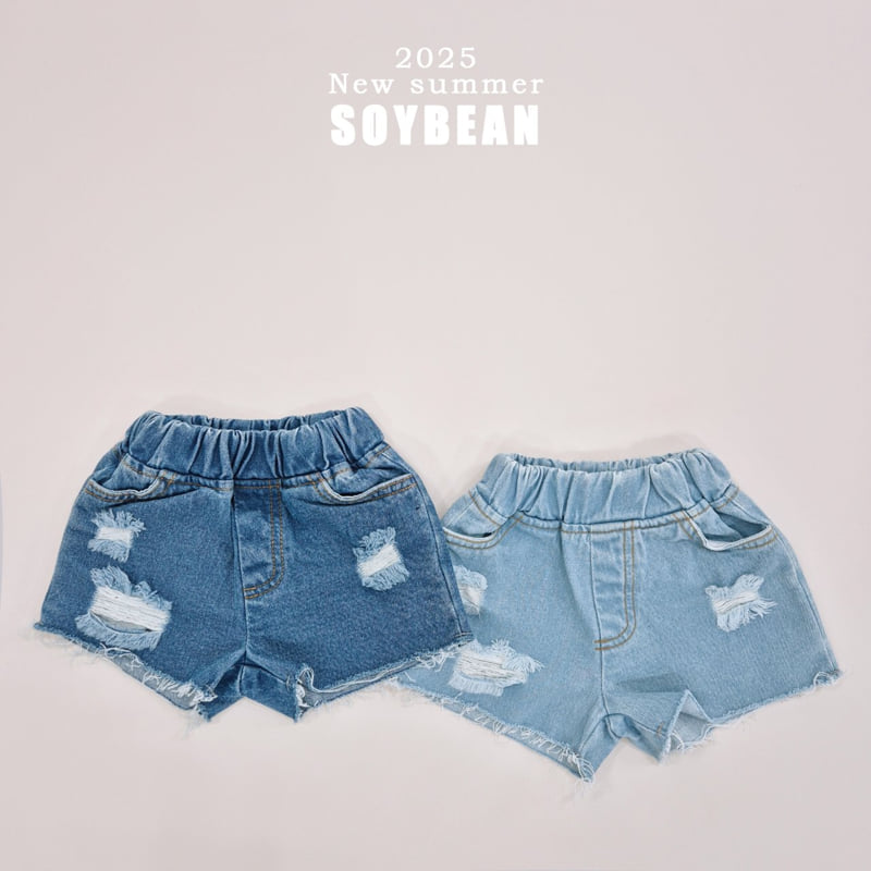 Soybean - Korean Children Fashion - #kidzfashiontrend - Damage Denim Shorts